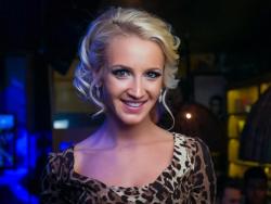 Ольга Бузова